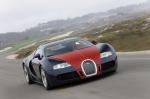 Bugatti Veyron 16.4 Fbg Par Hermes 2008 года